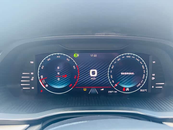 Skoda Octavia Pro, 2021 — фото 9 из 9