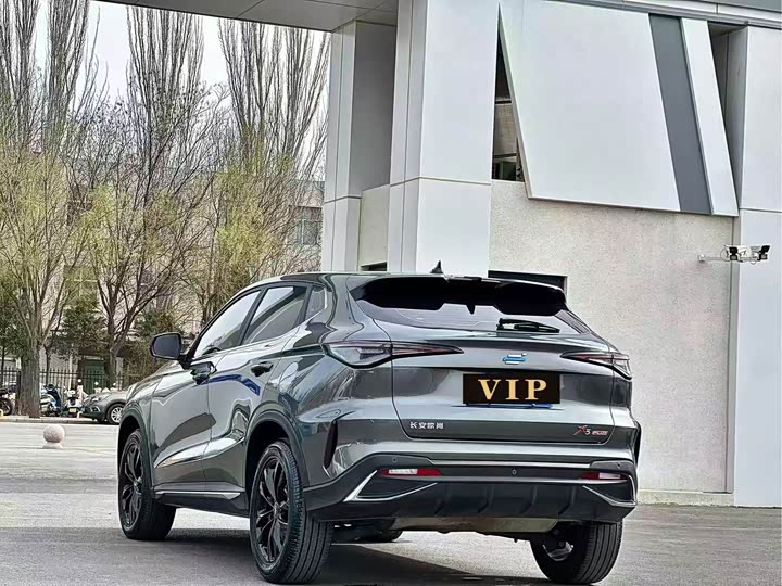 Changan Oshan X5 Plus, 2022 — фото 7 из 9