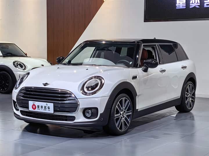 Mini Clubman, 2024 — купить в Москве под ключ