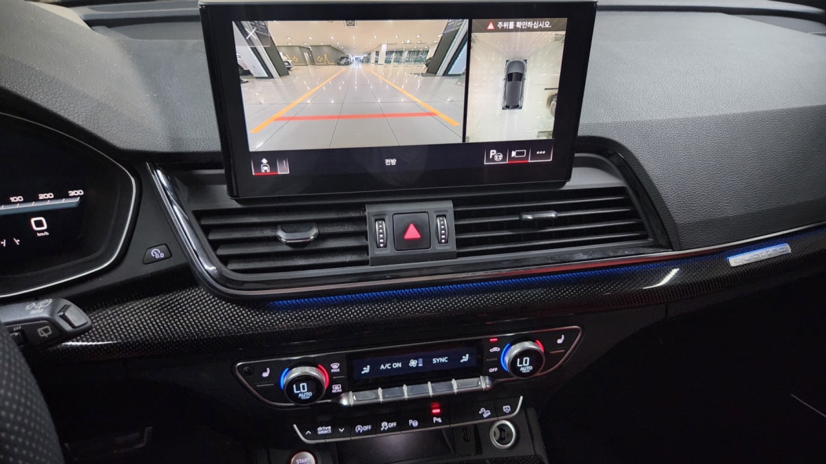 Audi SQ5, 2023 — фото 7 из 12