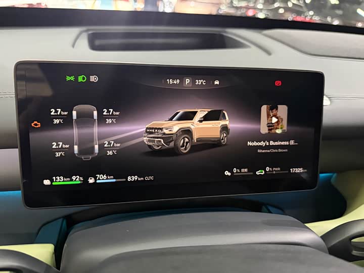 Dongfeng Mengshi M18-3, 2025 — фото 6 из 9