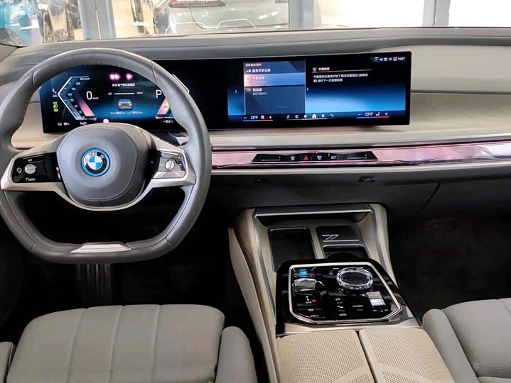 BMW i7, 2022 — фото 8 из 9