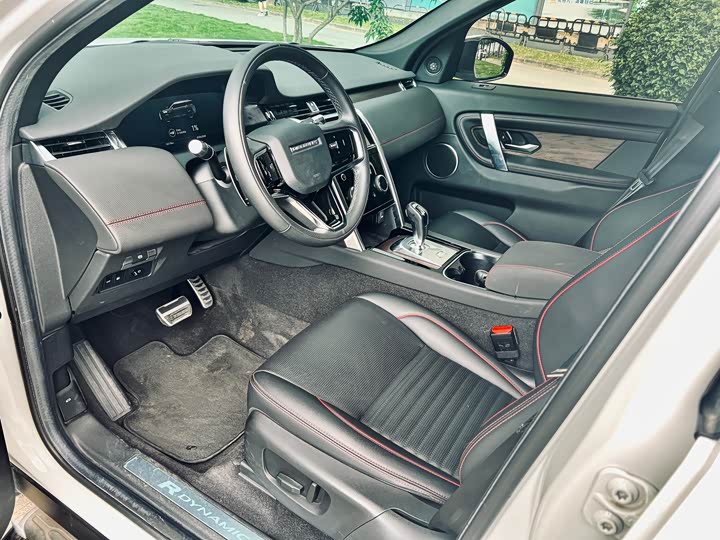 Land Rover Discovery Sport Hybrid, 2022 — фото 4 из 9