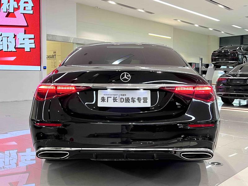 Mercedes-Benz S-Class, 2022 — фото 4 из 9