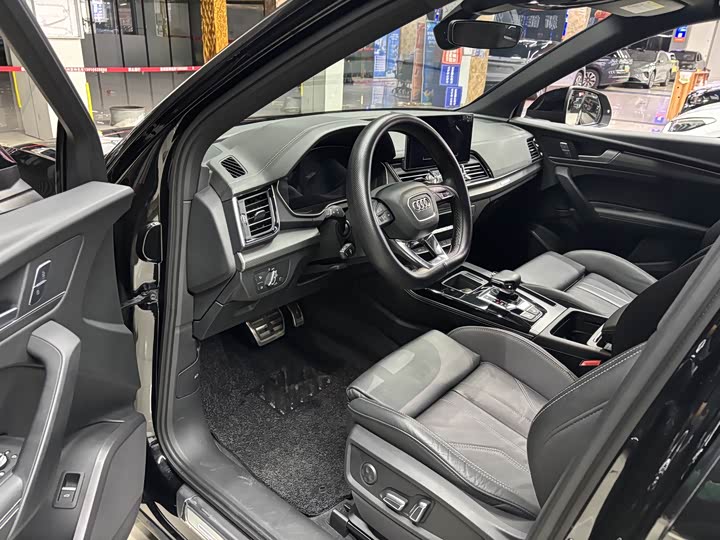 Audi Q5L, 2023 — фото 9 из 9