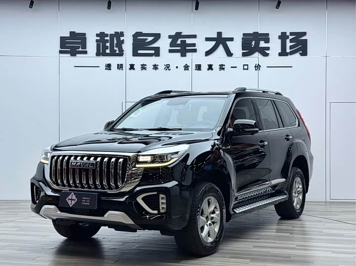 Haval H9, 2023 — купить в Иванове под ключ