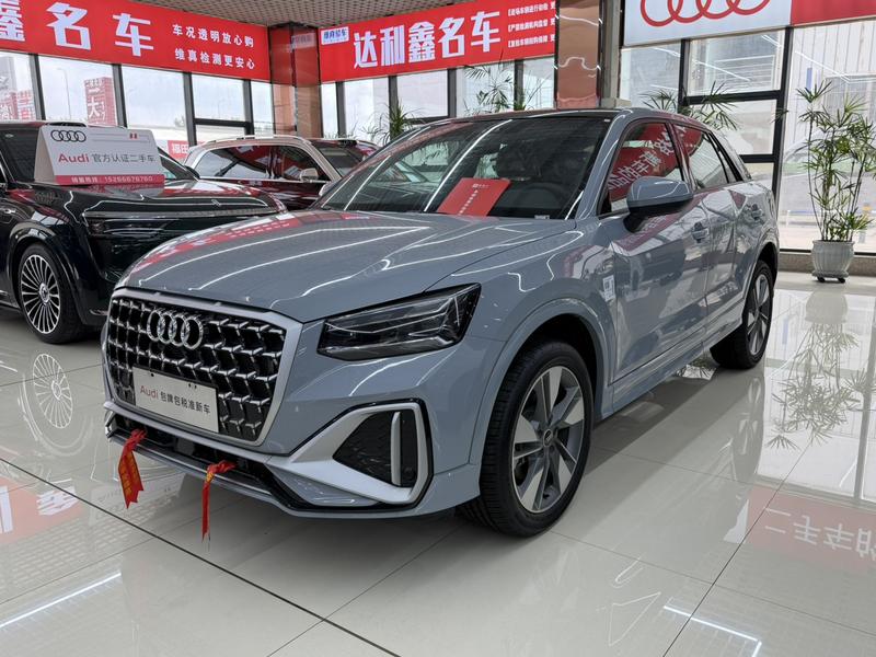 Audi Q2L, 2026 — купить в Владимире под ключ
