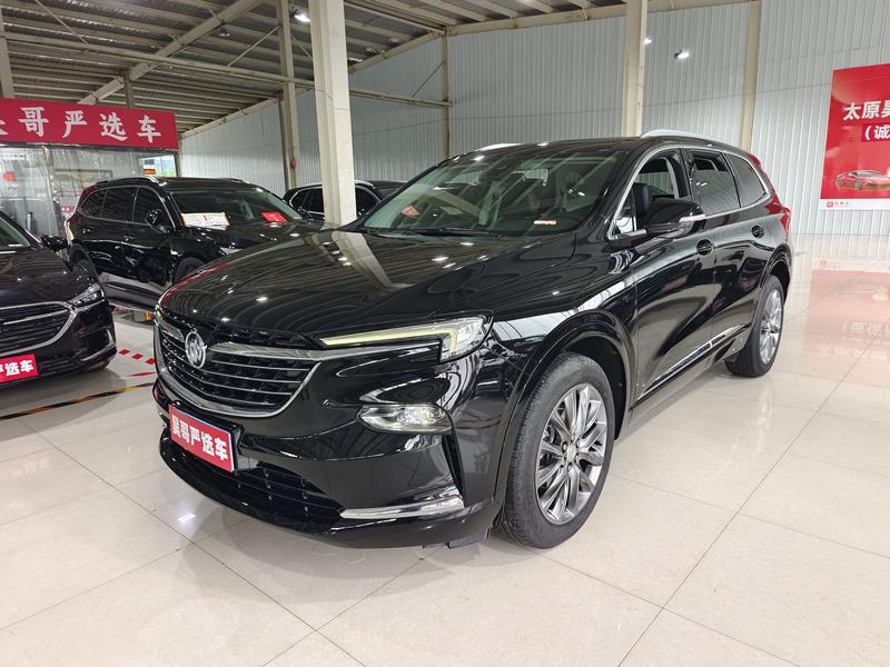 Buick Enclave, 2022 — купить в Чебоксарах под ключ