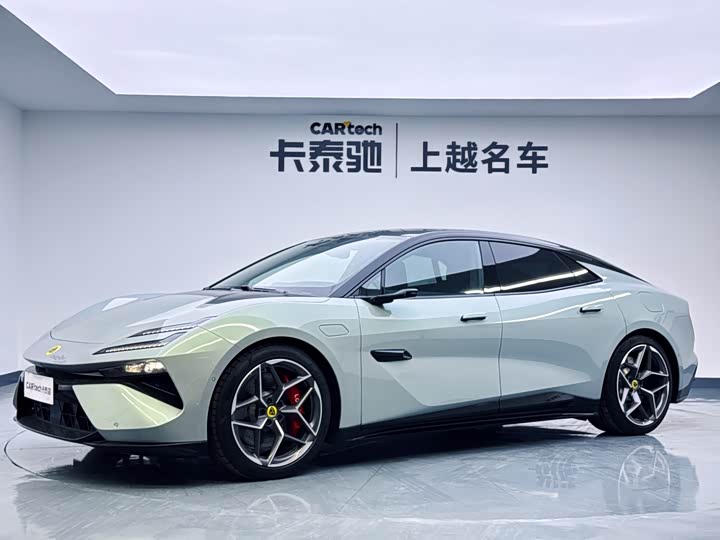 Lotus Emeya, 2025 — купить в Туле под ключ