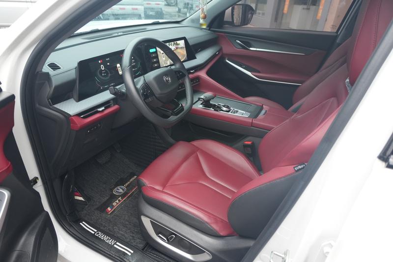 Changan CS75 Plus, 2022 — фото 11 из 12