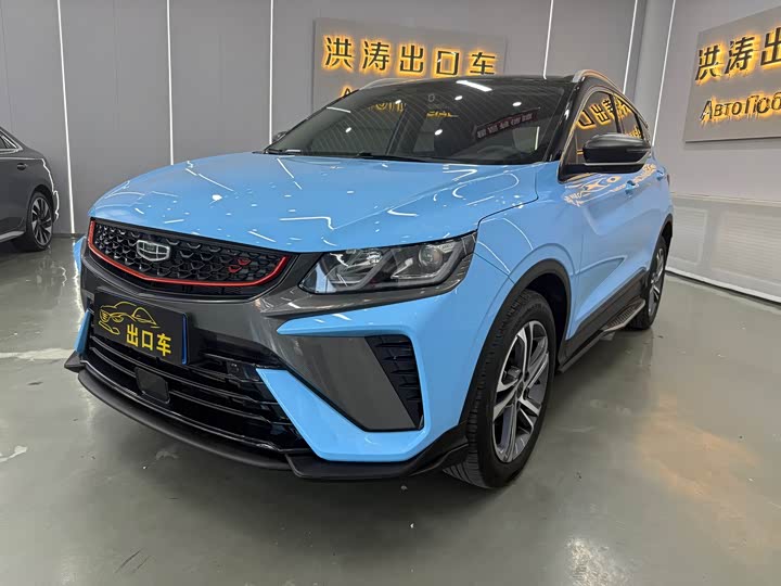 Geely Coolray, 2022 — купить в Уфе под ключ