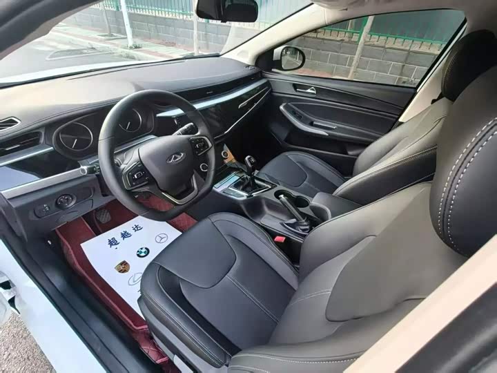 Chery Arrizo 5, 2025 — фото 9 из 9