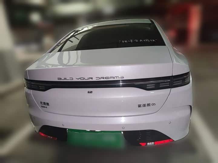 BYD Destroyer 05, 2024 — фото 3 из 9