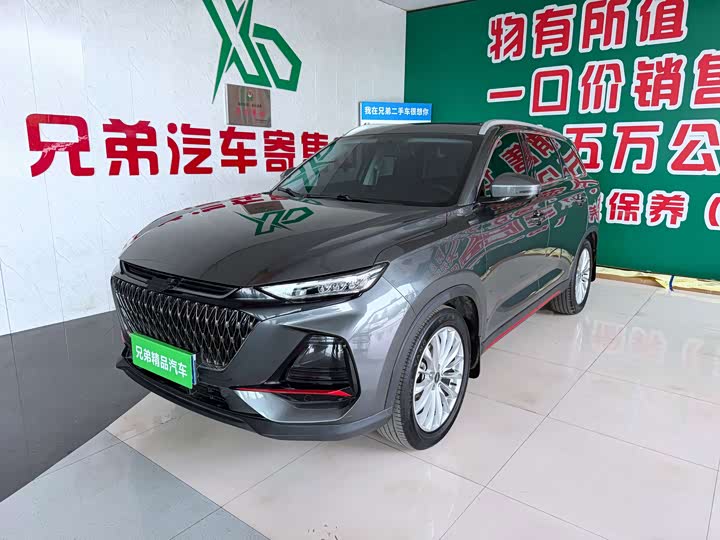 Changan Oshan X7 Plus, 2023 — купить в Казани под ключ