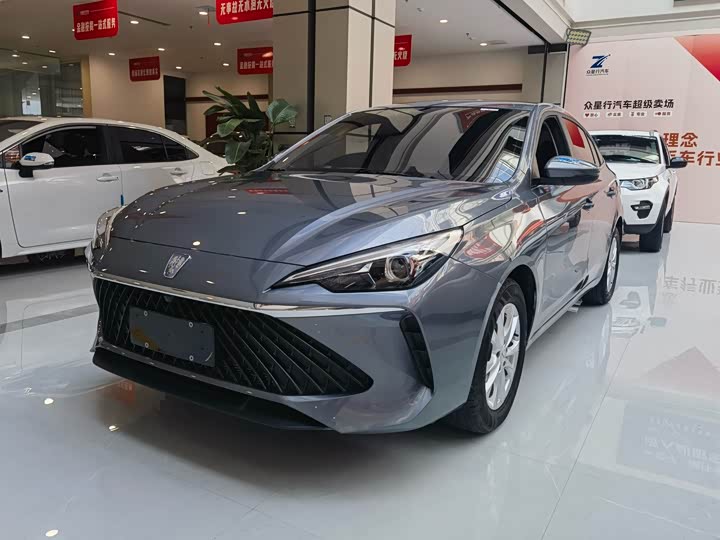 Roewe i5, 2025 — купить в Саранске под ключ