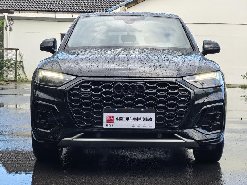 Audi Q5L Sportback, 2023 — фото 2 из 12