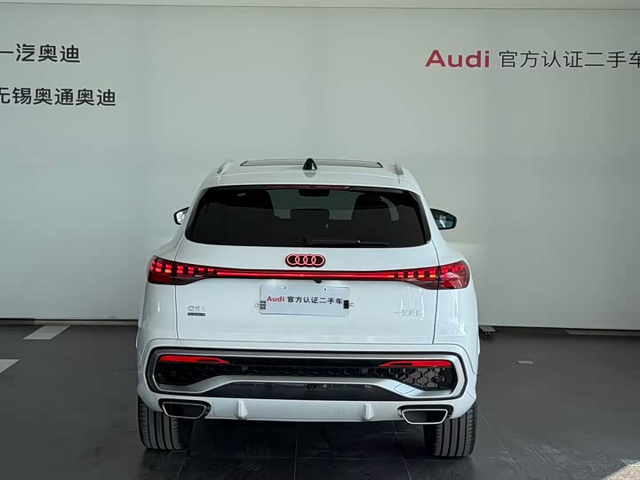 Audi Q5L, 2025 — фото 4 из 9