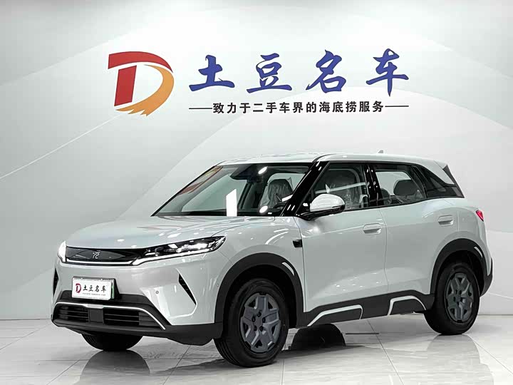 BYD Yuan Up, 2026 — купить в Казани под ключ