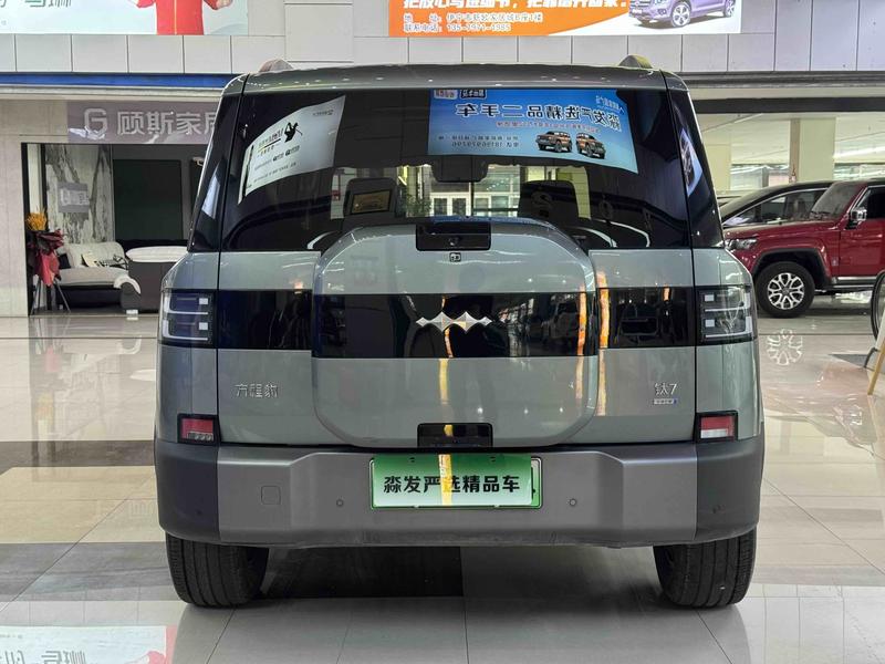 BYD FangChengBao Titanium 7 (Tai 7), 2025 — фото 4 из 9