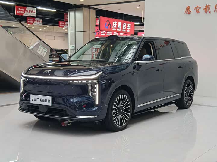 IM motors LS9, 2025 — купить в Оренбурге под ключ