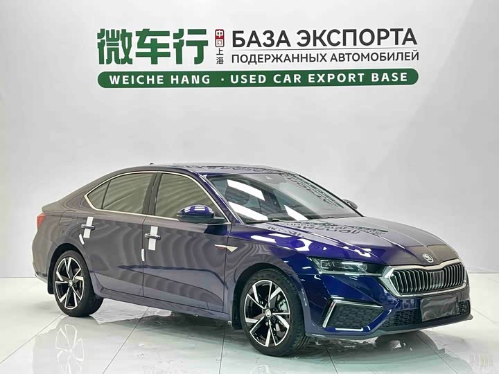 Skoda Octavia Pro, 2023 — фото 3 из 9
