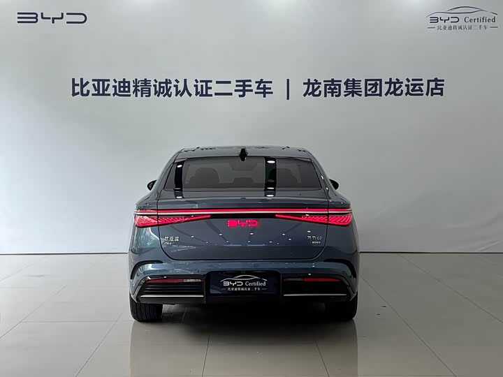 BYD Seal 07 DM-i Hybrid, 2025 — фото 5 из 9