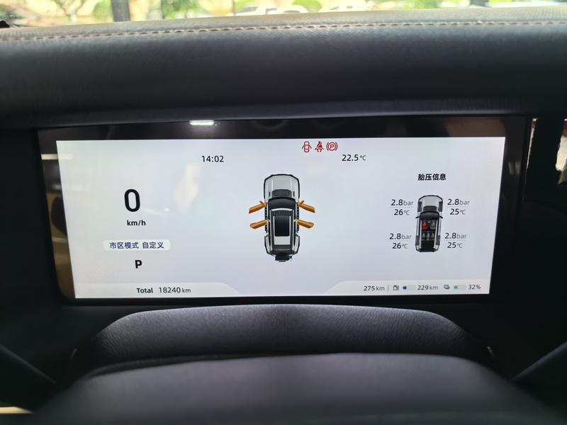 Changan Deepal G318, 2025 — фото 9 из 12