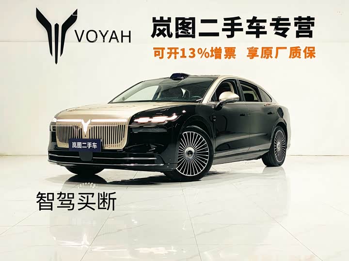 Voyah Passion L, 2025 — купить в Самаре под ключ