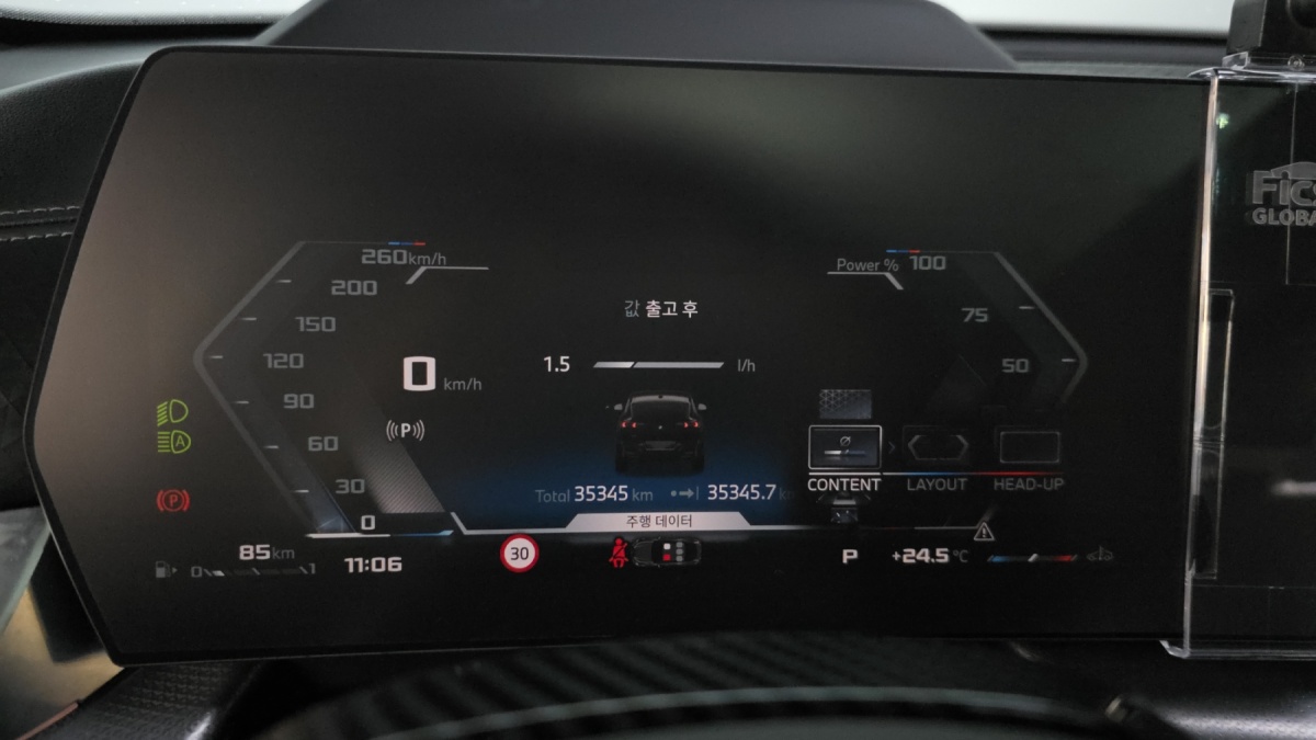 BMW X2 (F39), 2025 — фото 8 из 12