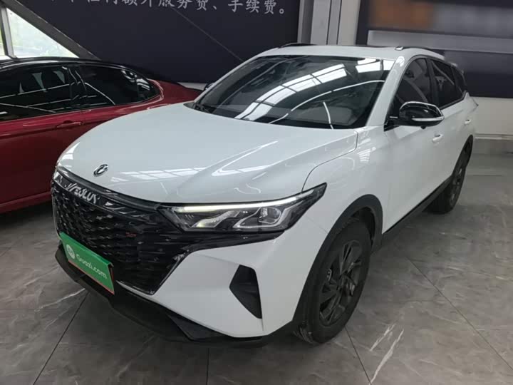 Dongfeng Aeolus AX7, 2024 — купить в Саранске под ключ