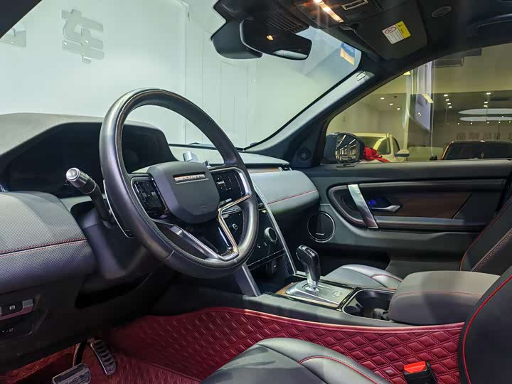 Land Rover Discovery Sport, 2022 — фото 5 из 9