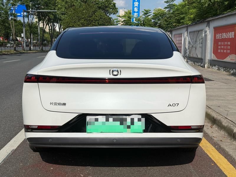 Changan Qiyuan (Nevo) A07, 2024 — фото 5 из 9