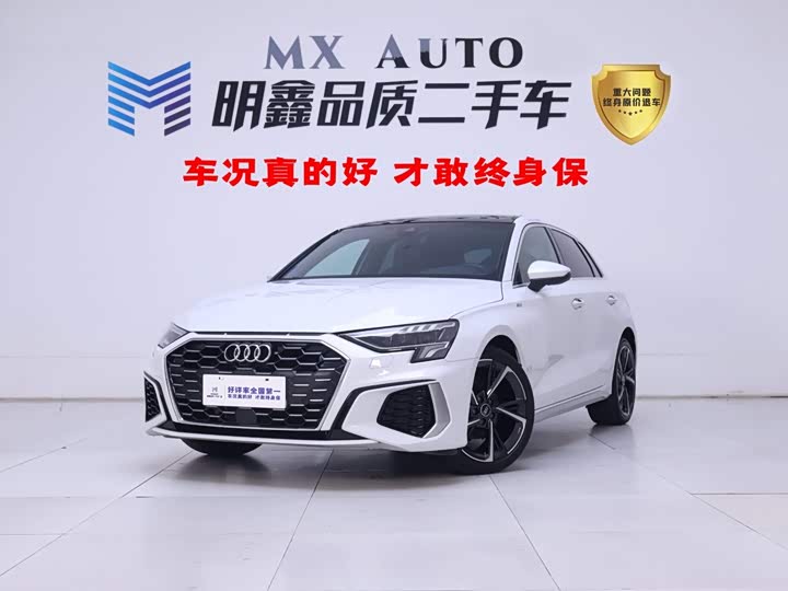 Audi A3, 2023 — купить в Саранске под ключ