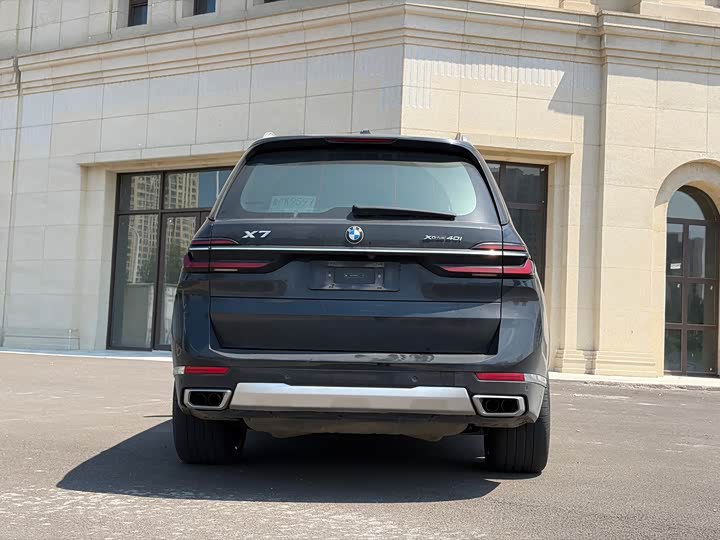 BMW X7, 2024 — фото 8 из 9