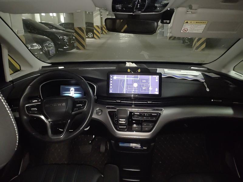 Roewe iMax 8, 2021 — фото 10 из 12
