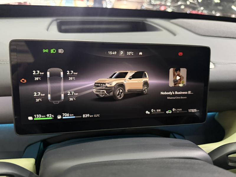 Dongfeng Mengshi M18-3, 2025 — фото 5 из 10