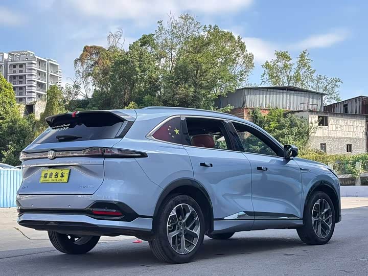 Changan CS75 Plus, 2024 — фото 9 из 9