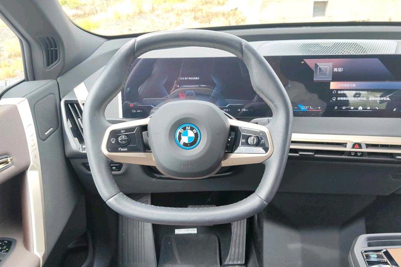 BMW iX, 2025 — фото 9 из 12