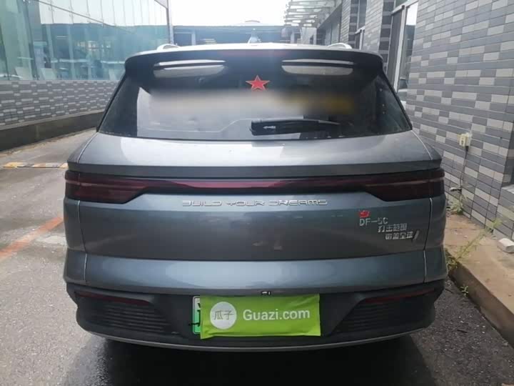 BYD Song Pro Hybrid, 2024 — фото 6 из 9