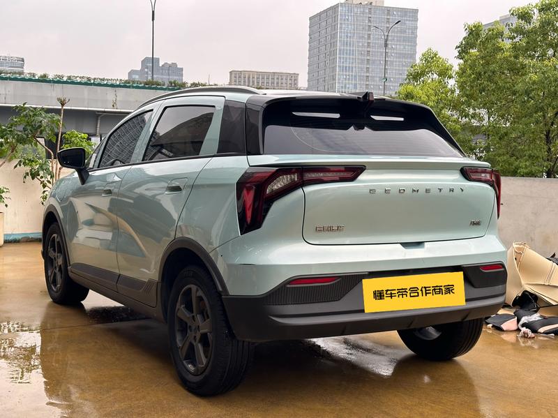 Geely Geometry E Firefly, 2023 — фото 3 из 10