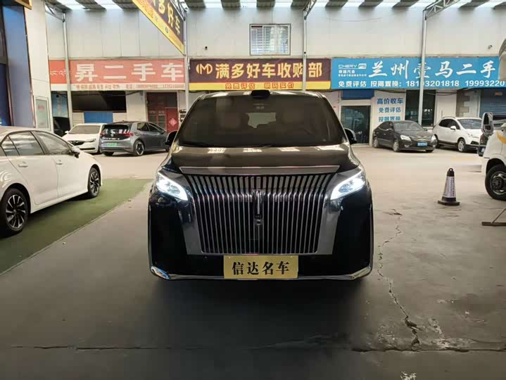 Wey 80 Hybrid, 2025 — фото 2 из 9