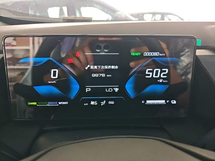 Dongfeng Aeolus Sky EV01, 2025 — фото 8 из 9