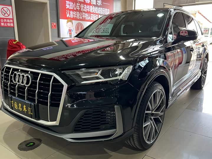 Audi Q7, 2022 — купить в Санкт-Петербурге под ключ