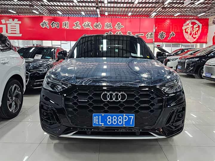 Audi Q5L, 2024 — фото 2 из 9
