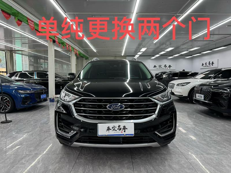 Ford Edge, 2022 — фото 2 из 10