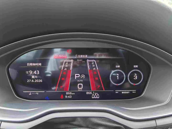 Audi RS 5, 2025 — фото 9 из 9