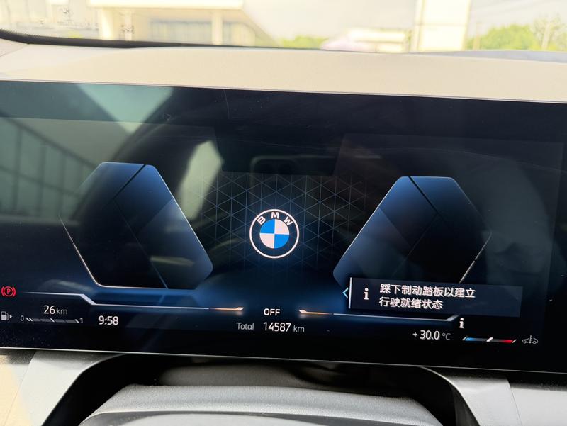 BMW X3, 2025 — фото 7 из 12