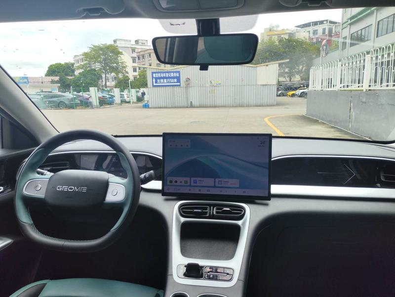 Geely Galaxy Geome, 2024 — фото 8 из 12