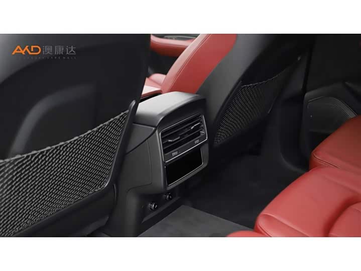 Audi SQ7, 2023 — фото 9 из 9