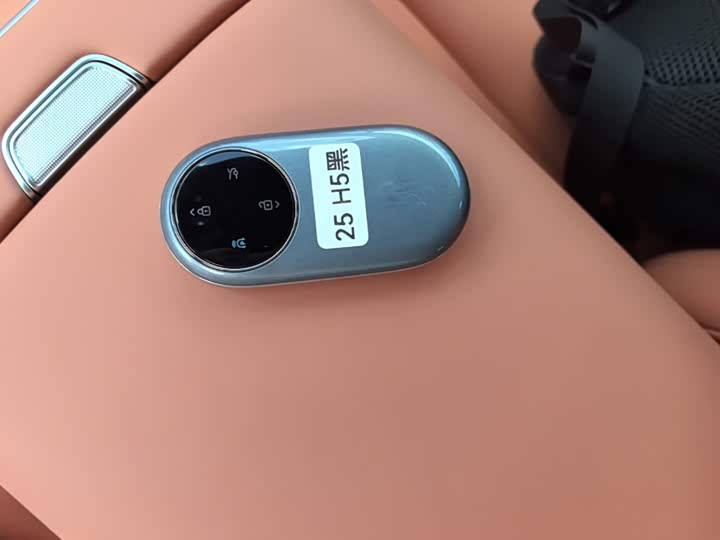 Shangjie (Huawei × SAIC) H5, 2025 — фото 9 из 9